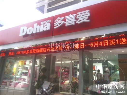 2014ϲ(i)ҼƳȫ_(ki)ꃞ(yu)