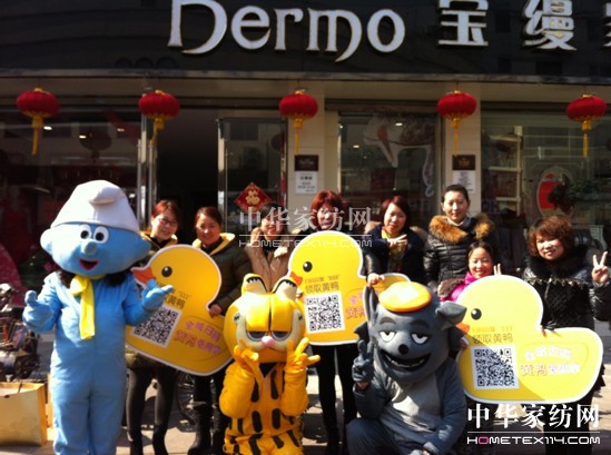 ���z�Ҽ�΢�ŠI(y��ng)�N(xi��o)������(y��u)��