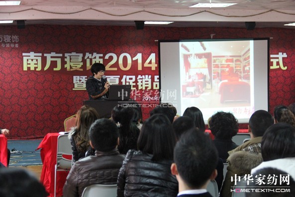 Ϸ2014RٔyֹA(yng)δ(li)