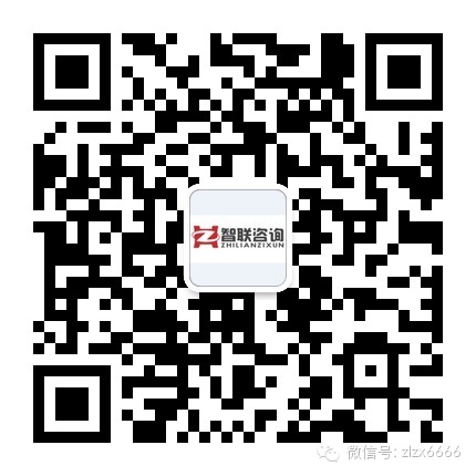 智聯(lián)家紡商學(xué)院第三屆微公益培訓