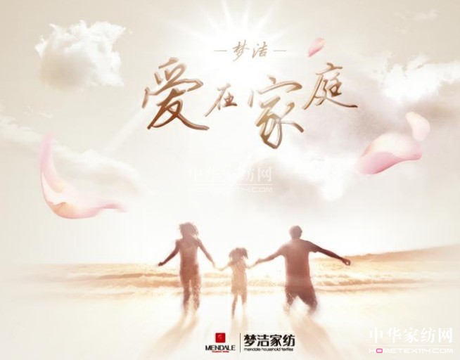 �Ї��������M�l(f��)��13���ʮ�����]�Ҽ�Ʒ��