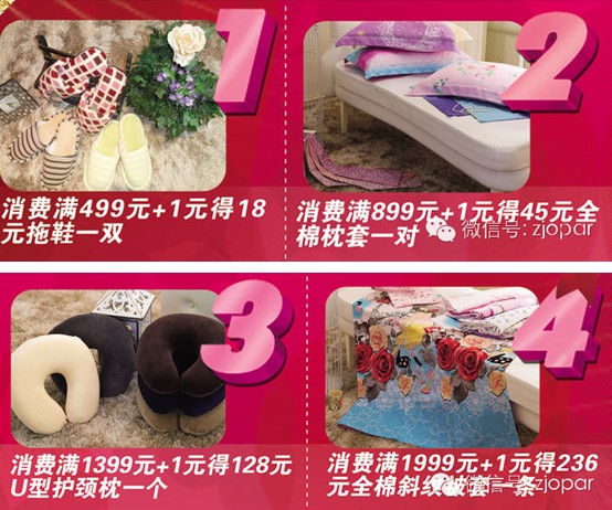 Wɣ2014҂RϽY顱