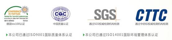 {ƷƼȫ҂صĵ׾(xin)