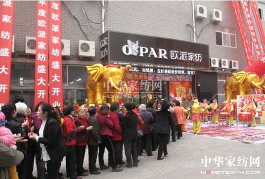 WɼҼƽŞʢ_(ki)I(y),AǾޫI