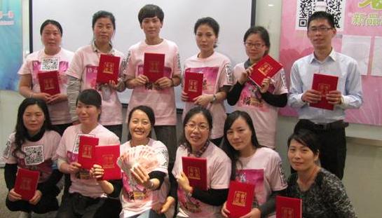 Ьɣ2014괺ƷӖ(hu )AM(mn)Ļ