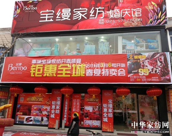 ǌzˡ߃(yu)㰸(hu )