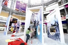 2014(hu )ƻ(lin)W(wng)̠I(yng)N(xio)