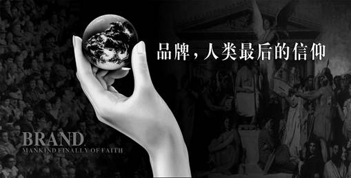 ȫ��Ʒ�����R�����ȼҼ���I(y��)�Ć�ʾ