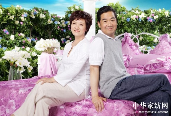 {zҼ2014̕(hu )525_(ki)