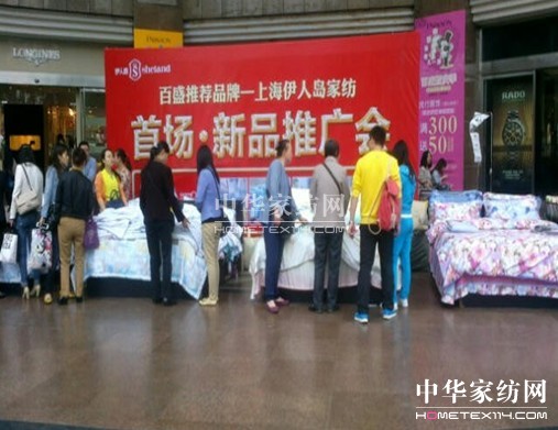 ˍuؑcʢ̏BƷbp(hu )@ٝ