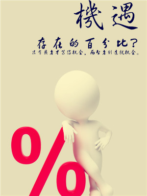 Ҽ(chung  )I(y)ΰИI(y)C(hu )