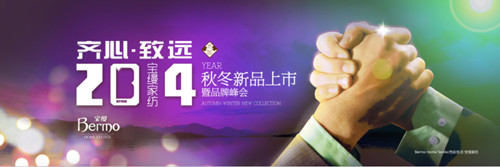 2014510Ռz̕(hu )ʢ`