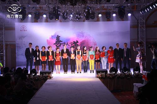 Ϸ2014ﶬƷӆ؛(hu )ʢĻ