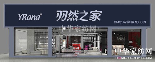 Ȼ֮ҵĄ(chung  )I(y)