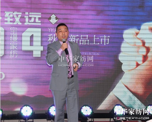 ���z2014�ﶬ��Ʒӆ؛��(hu�� )��Ʒ�����̷��(hu�� )�չ�