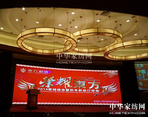 2014|CﶬƷӆ؛(hu )sҫ_(ki)