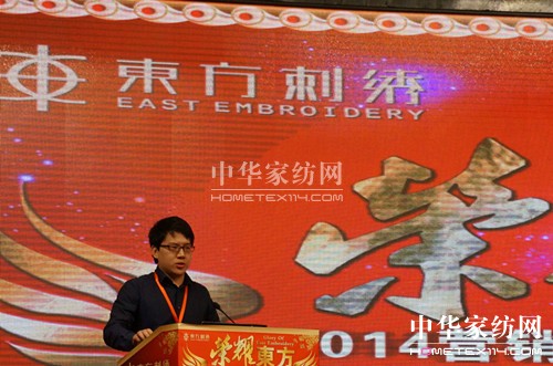 2014|CﶬƷӆ؛(hu )sҫ_(ki)