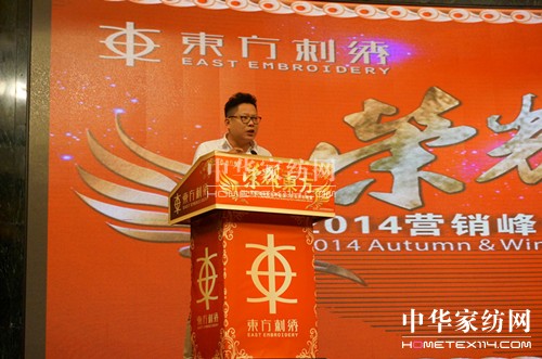 2014|CﶬƷӆ؛(hu )sҫ_(ki)