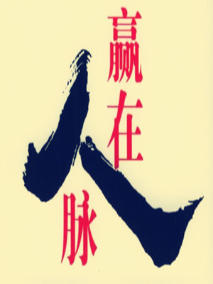 ُ׌M(jn)(lin)ϵʽ