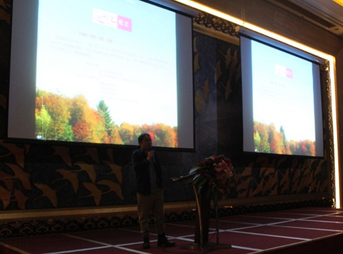 Pʢ"(chung  )•A(yng)δ(li)"Ŀ͑(h)Է(hu )ɹ_(ki)