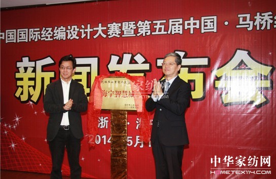 �ھŌ��Ї����H��(j��ng)���OӋ��ِ����(d��ng)