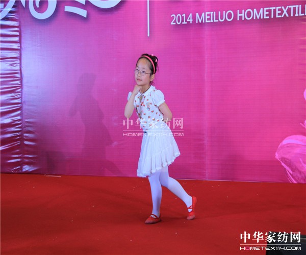 2014_ŶƷӆ؛(hu )չ