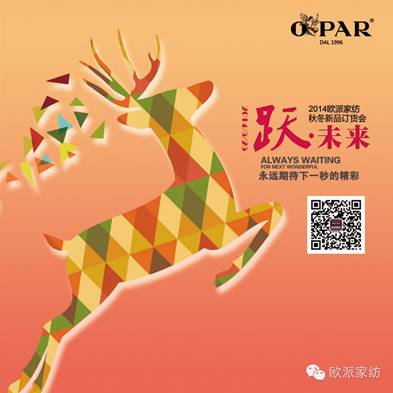 WɼҼﶬƷӆ؛(hu )AM(mn)չ