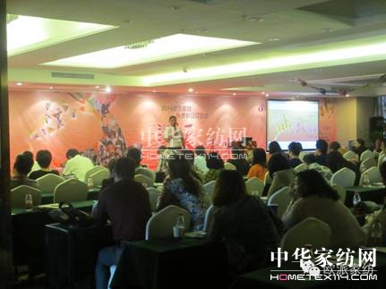 WɼҼﶬƷӆ؛(hu )AM(mn)չ