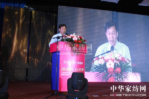 (lin)Ҽ2014ﶬƷl(f)(hu )_(ki)