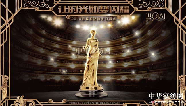 �_�R2014�ﶬӆ؛��(hu�� ):׌�r(sh��)�����(m��ng)�Wҫ