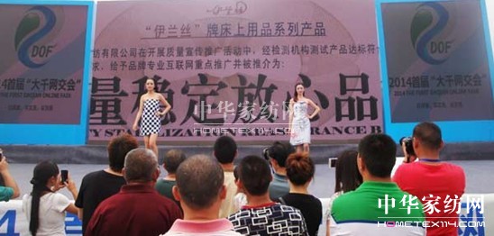 ݋IҾӅչ׌"ǧW(wng)(hu )"?y)? border=0 src="http://m.hmjkw.com/Upload/201406/05/201465165313828.jpg"><BR><BR>݋IҼ(dng)</P>
<P align=center><img alt=