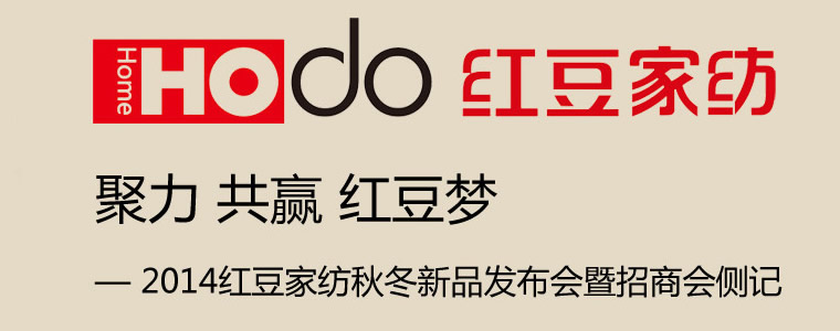 2014tҼﶬƷl(f)(hu )