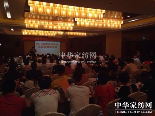 ЇҼf(xi)(hu )Ʒ(zhun)ί(hu )2014(hu )e