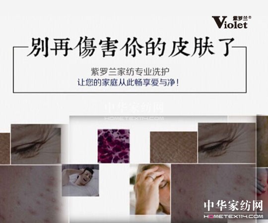 ־L(chng)Ч ˯߼ӵ100