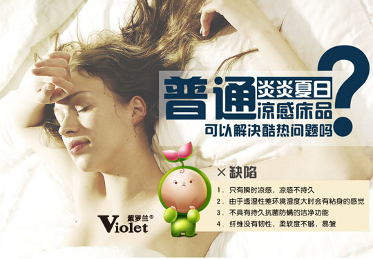 ��Ȼ��ˬ Դ�����_�m�Oˬ��zϵ��