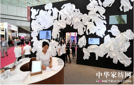 2014ϾHr(sh)MƷ[(hu )919_(ki)Ļ