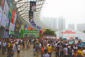 ʮóɶHҾչ[(hu )73ռ_(ki)Ļ