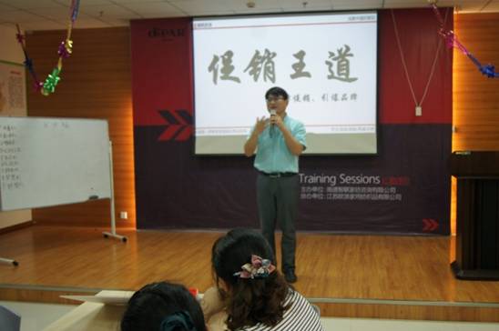 純干貨——開(kāi)家紡營(yíng)銷(xiāo)進(jìn)化論之先河