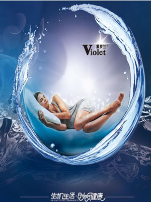 _mCҼ  (li)˯ߵһ(xin)