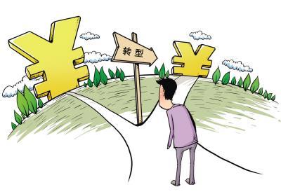 �����{�����l(f��)�Ј�(ch��ng) �Ҽ��̌����D���̙C