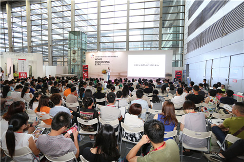 2014ڇHҼչAM(mn)Ļ