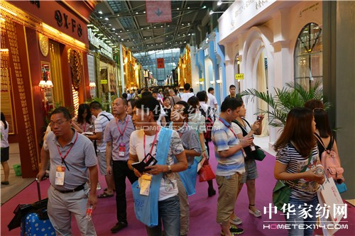 2014ڇHҼչAM(mn)Ļ