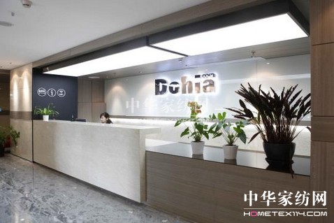 ϲ(i)ҼϺӹ˾ekTx(hu )cR