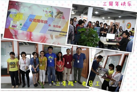 ϲ(i)ҼϺӹ˾ekTx(hu )cR