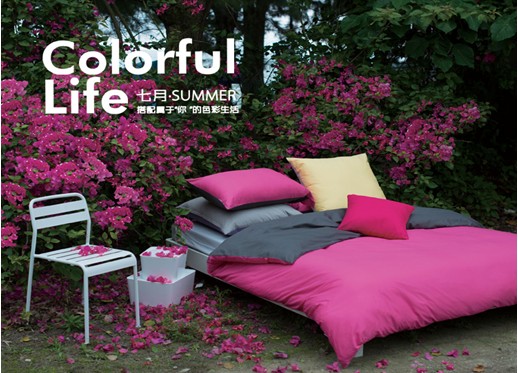 ��ϲ��(��i)�Ҽ����o(w��)ɫ�ʲ�����