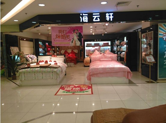 ����܎�Ҽ��������������ұ����