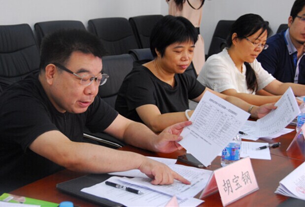 2014ЇҼN(xio)uAM(mn)Y