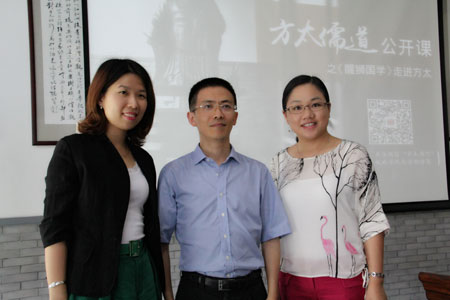 ��Young"���L(f��ng)����Ӱ��ˌW(xu��)Ժ