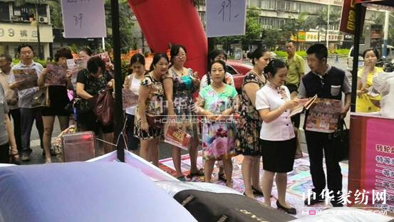 �W�ɼҼ��o�ݵ꣺����[�[�_(k��i)�I(y��)����