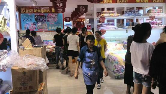 �W�ɼҼ��o�ݵ꣺����[�[�_(k��i)�I(y��)����